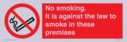 no-smoking-symbol--wording--to-meet-july-2007-smoking-ban-guidelines~